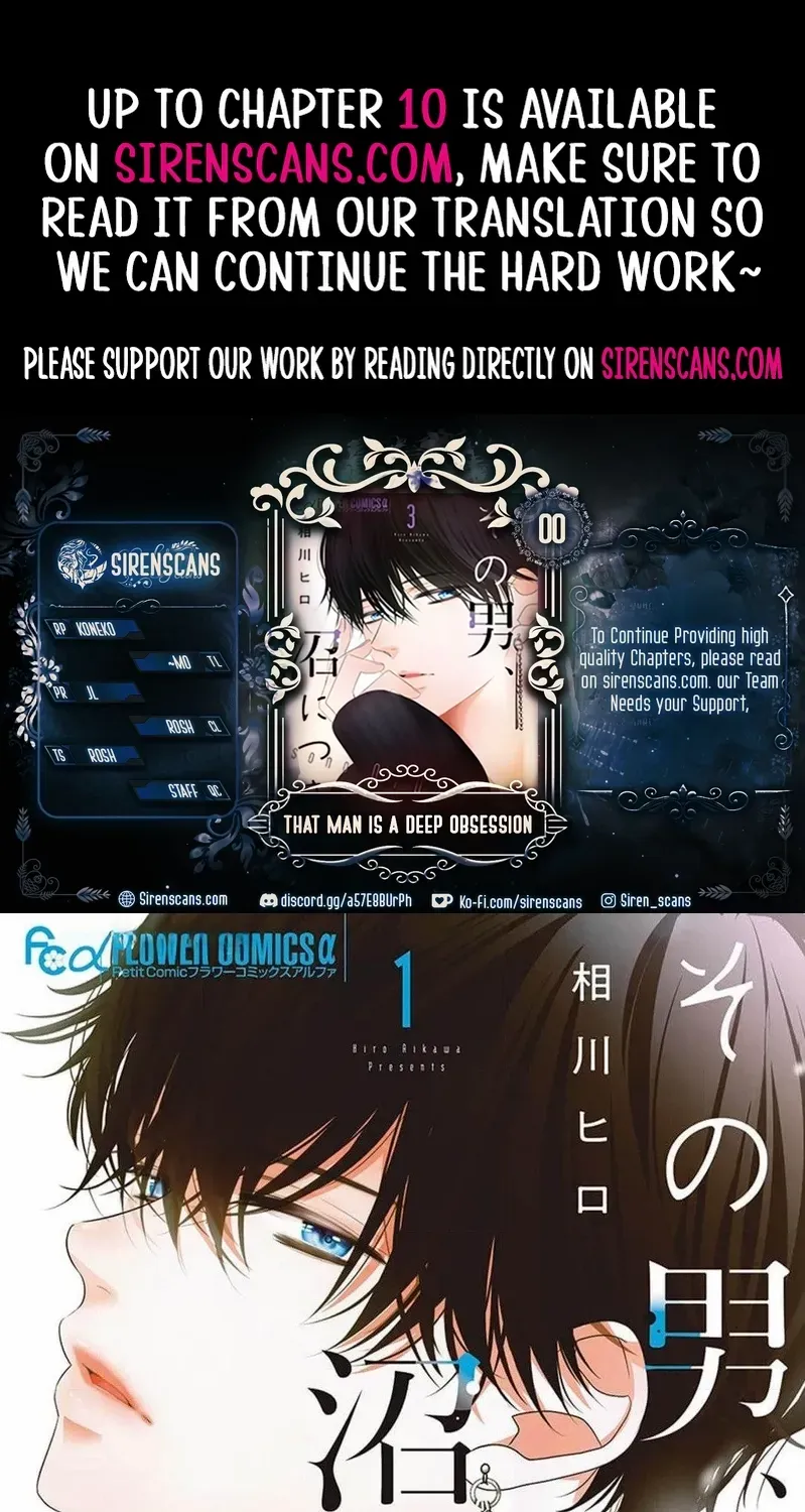 Read That man is a deep obsession. chapter 1 image 1 on Lezhin