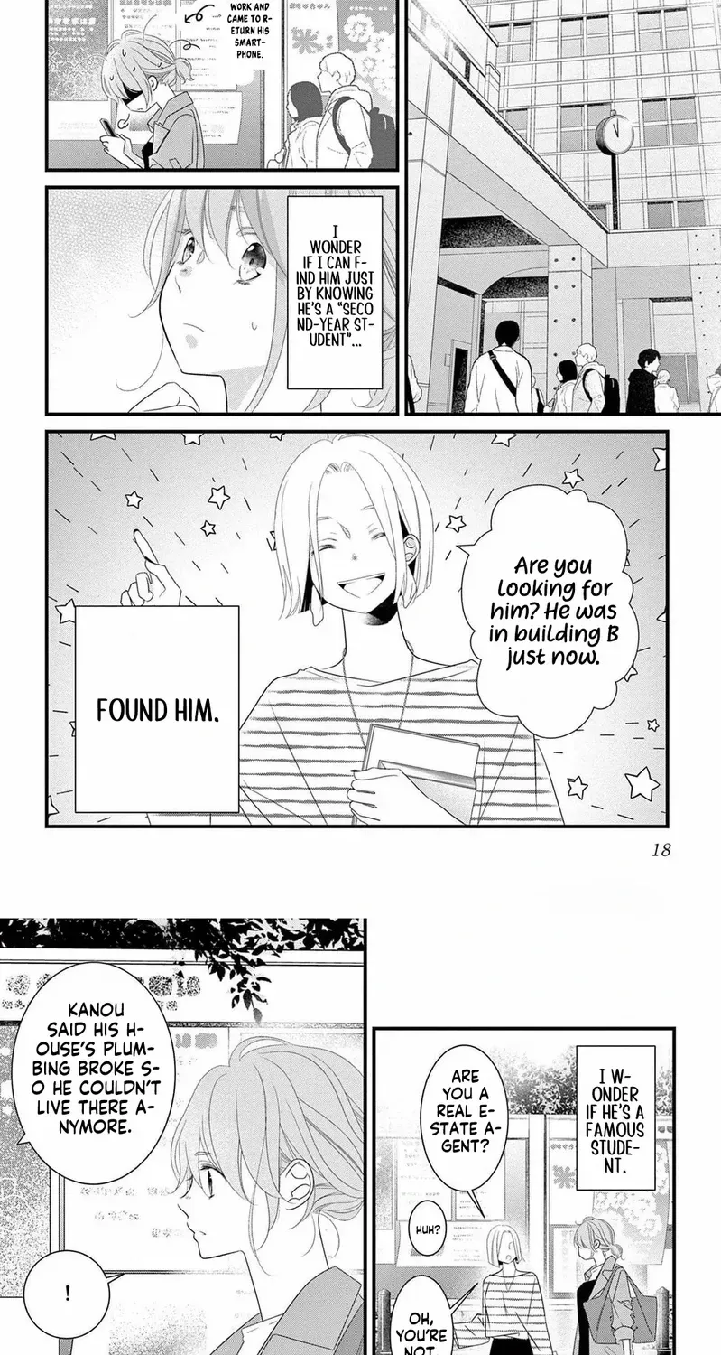 Read That man is a deep obsession. chapter 1 image 12 on Lezhin