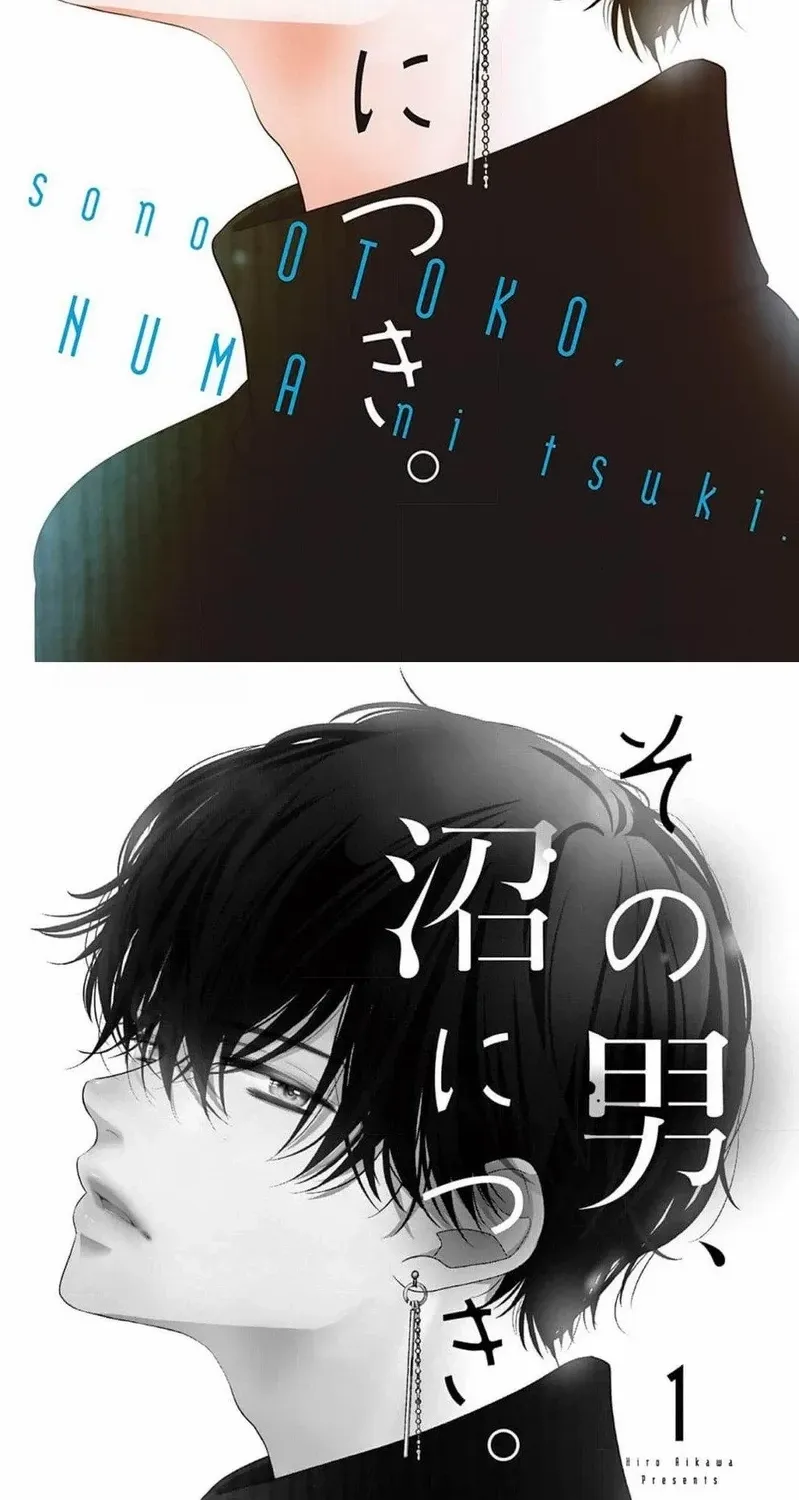 Read That man is a deep obsession. chapter 1 image 2 on Lezhin