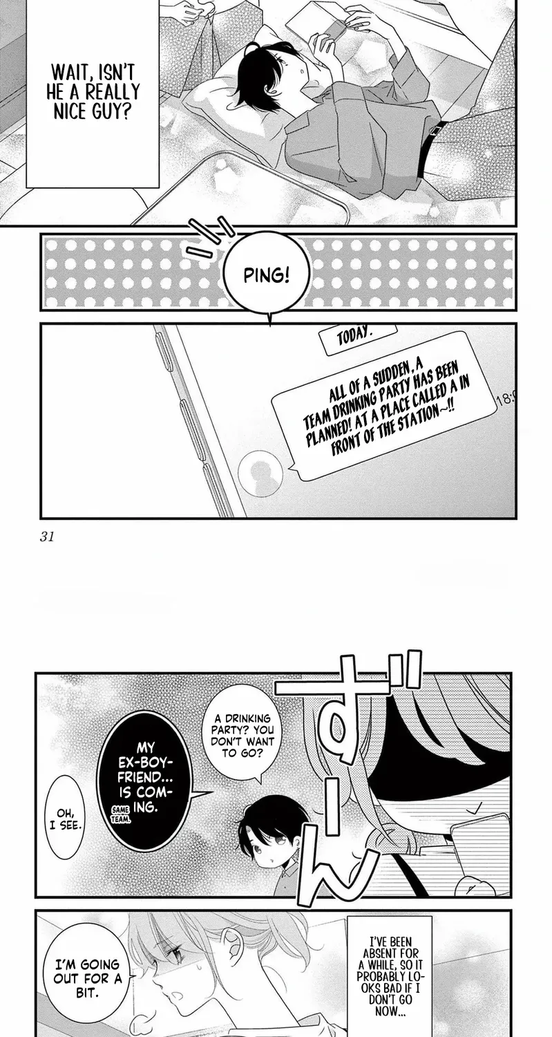 Read That man is a deep obsession. chapter 1 image 23 on Lezhin