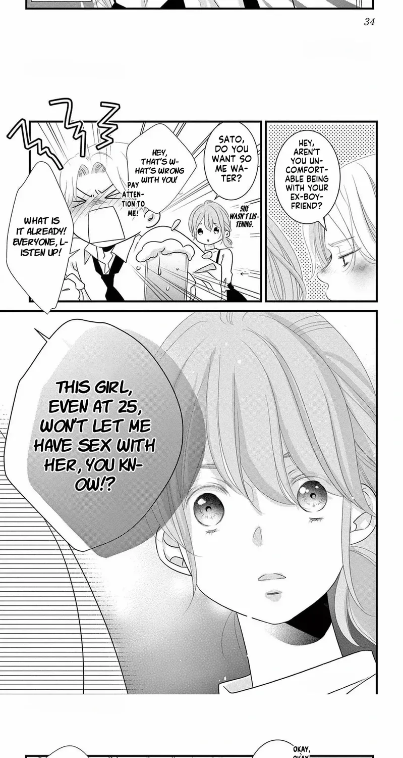 Read That man is a deep obsession. chapter 1 image 26 on Lezhin