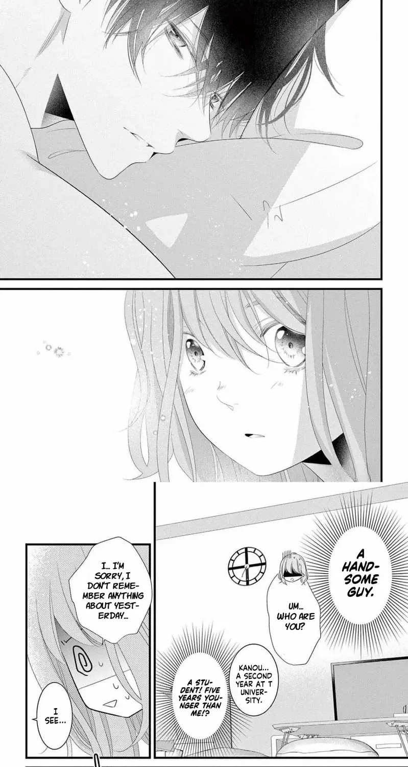 Read That man is a deep obsession. chapter 1 image 6 on Lezhin