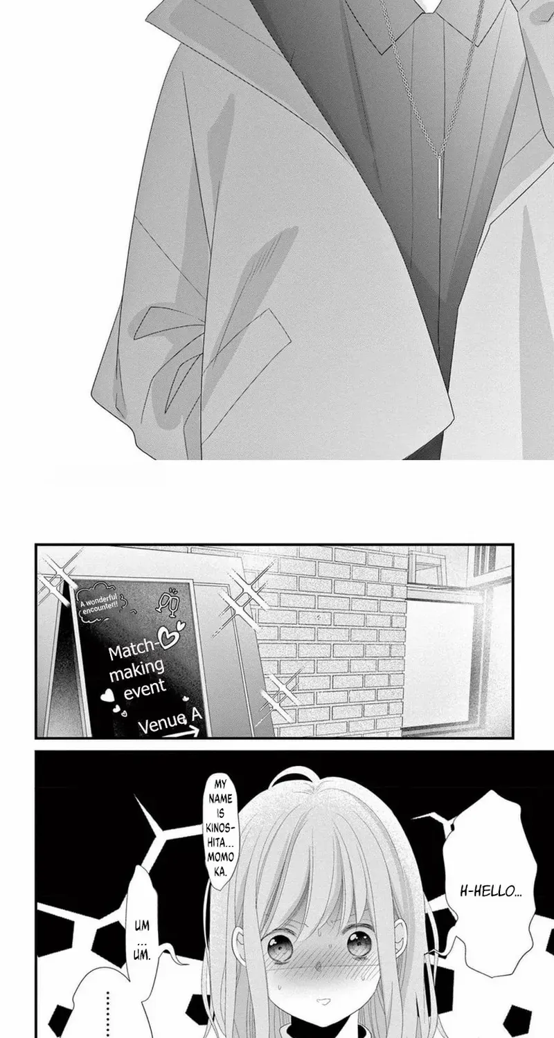 Read That man is a deep obsession. chapter 3 image 1 on Lezhin
