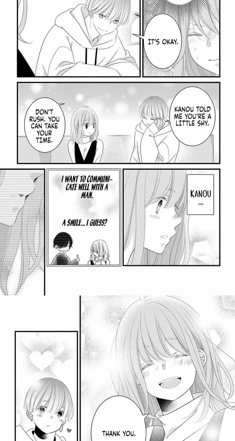 Read That man is a deep obsession. chapter 3 image 13 on Lezhin