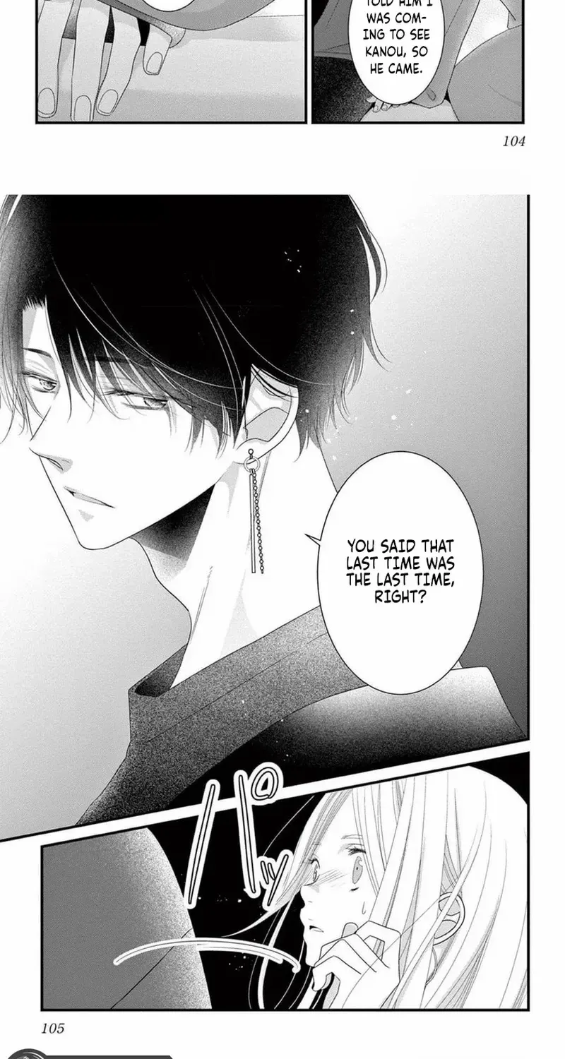 Read That man is a deep obsession. chapter 3 image 16 on Lezhin