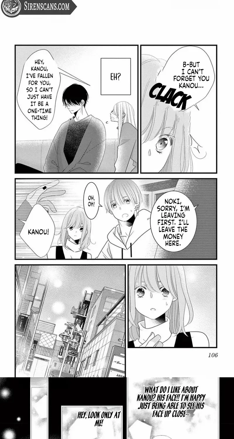 Read That man is a deep obsession. chapter 3 image 17 on Lezhin