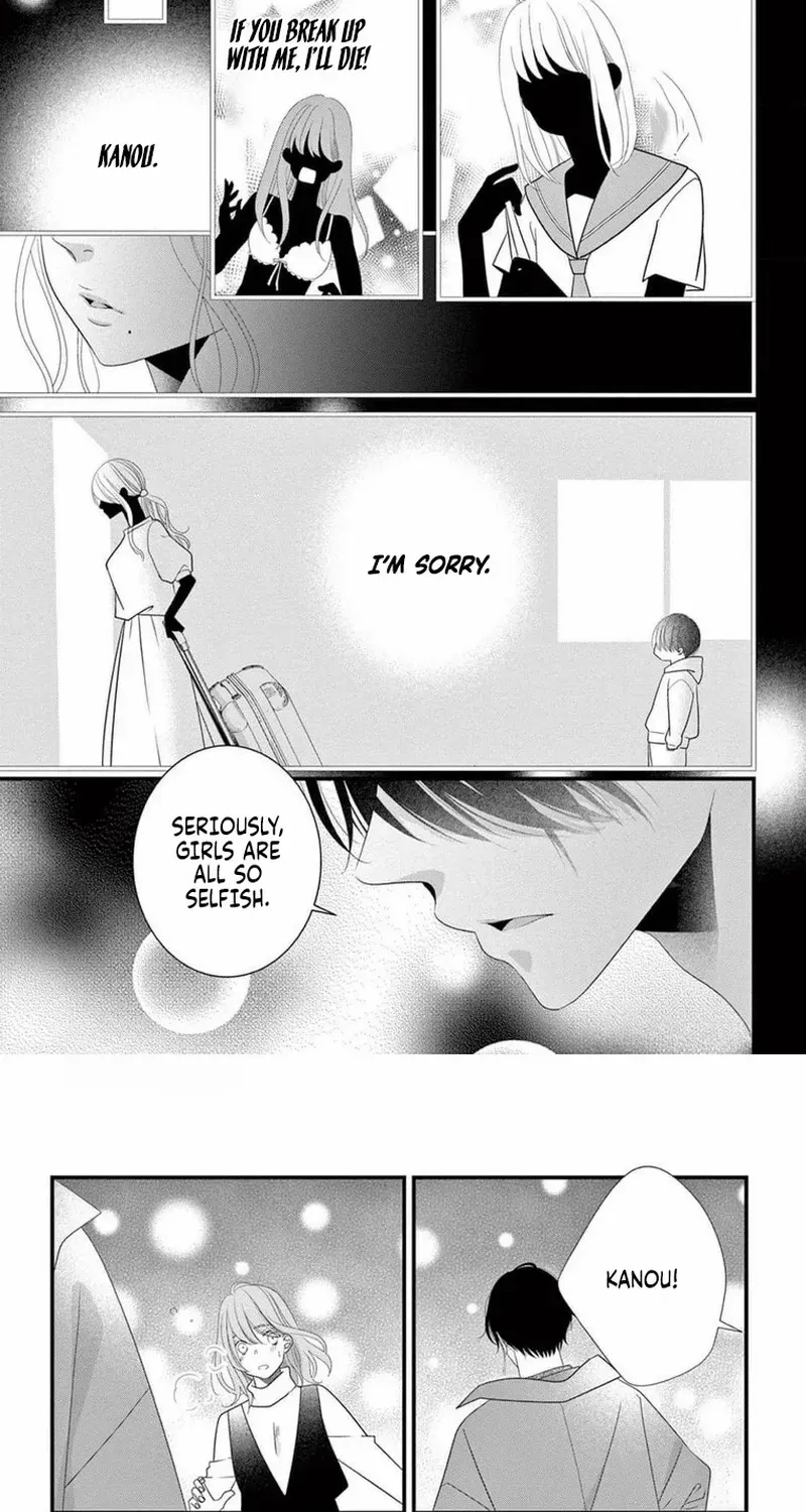 Read That man is a deep obsession. chapter 3 image 18 on Lezhin