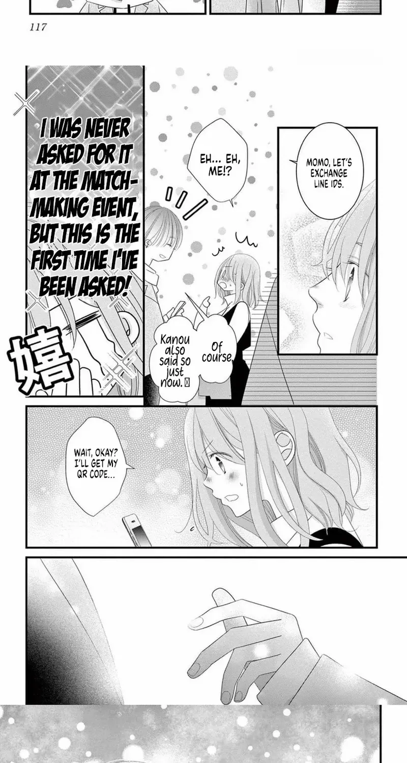Read That man is a deep obsession. chapter 3 image 27 on Lezhin