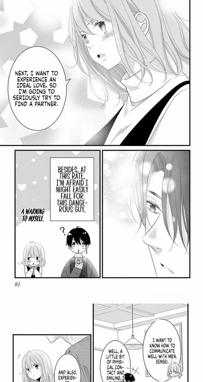Read That man is a deep obsession. chapter 3 image 4 on Lezhin