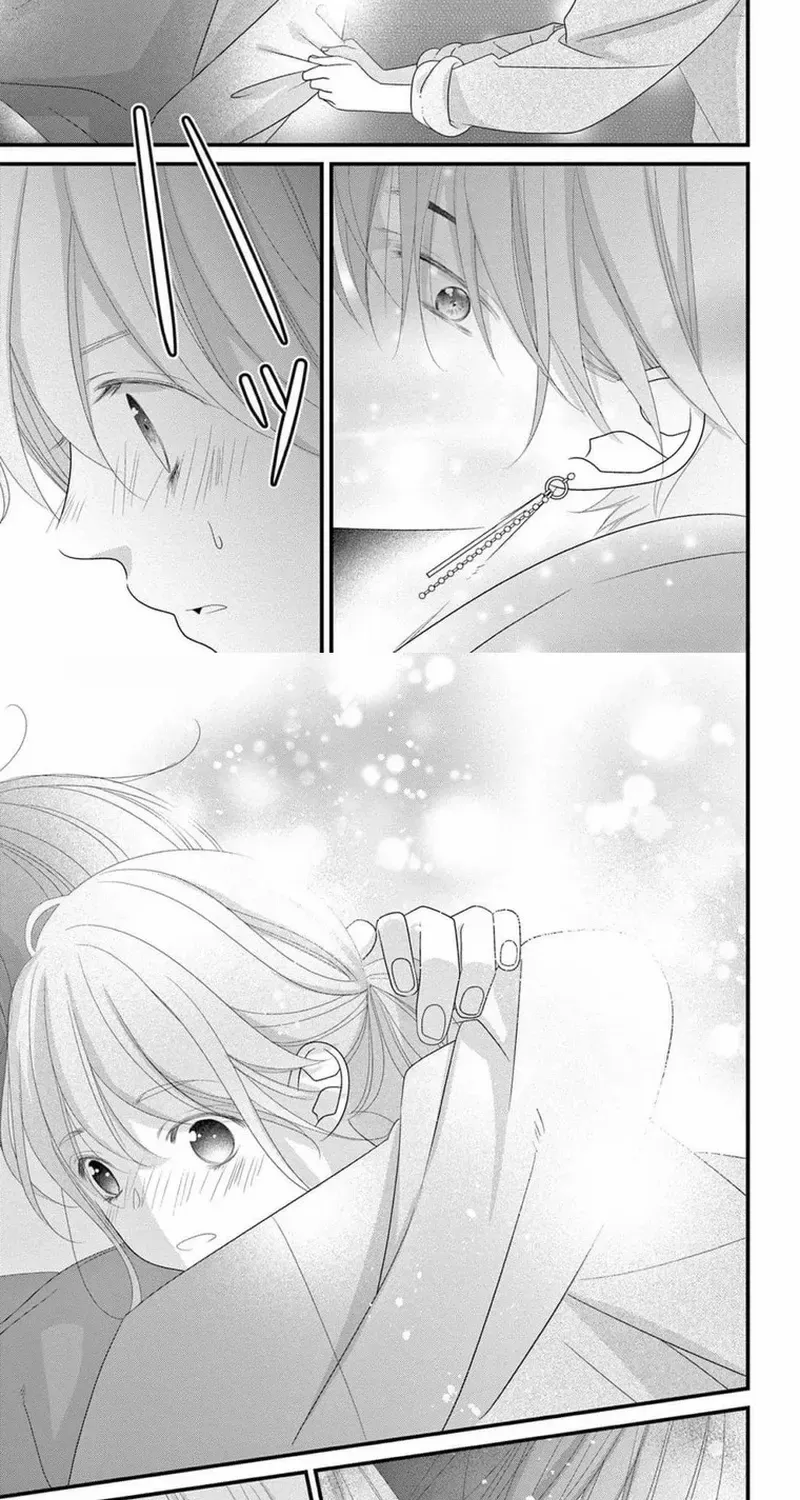 Read That man is a deep obsession. chapter 4 image 12 on Lezhin