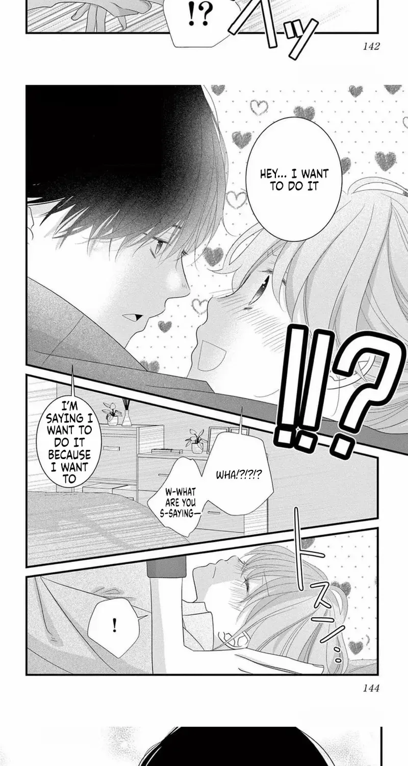 Read That man is a deep obsession. chapter 4 image 14 on Lezhin