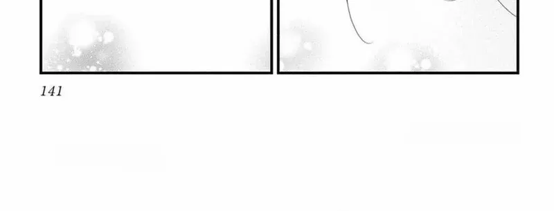 Read That man is a deep obsession. chapter 4 image 19 on Lezhin