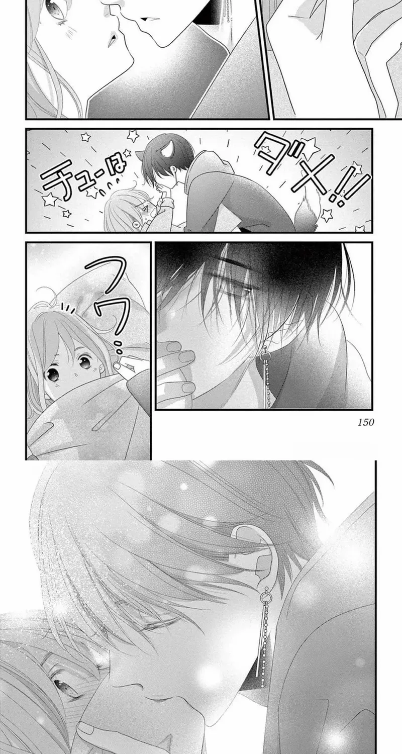 Read That man is a deep obsession. chapter 4 image 21 on Lezhin