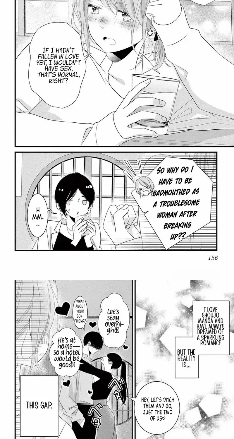 Read That man is a deep obsession. chapter 4 image 26 on Lezhin