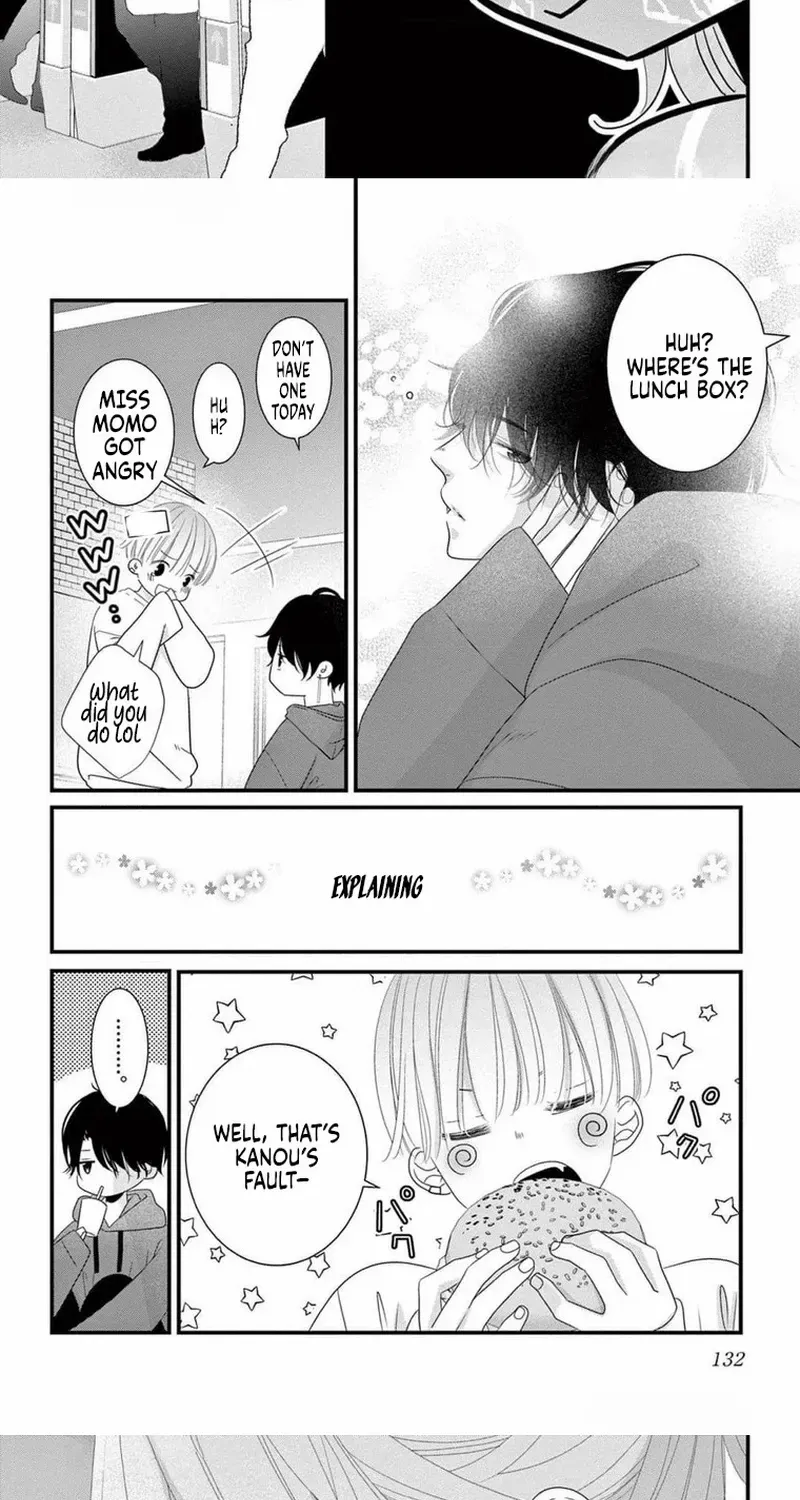 Read That man is a deep obsession. chapter 4 image 3 on Lezhin