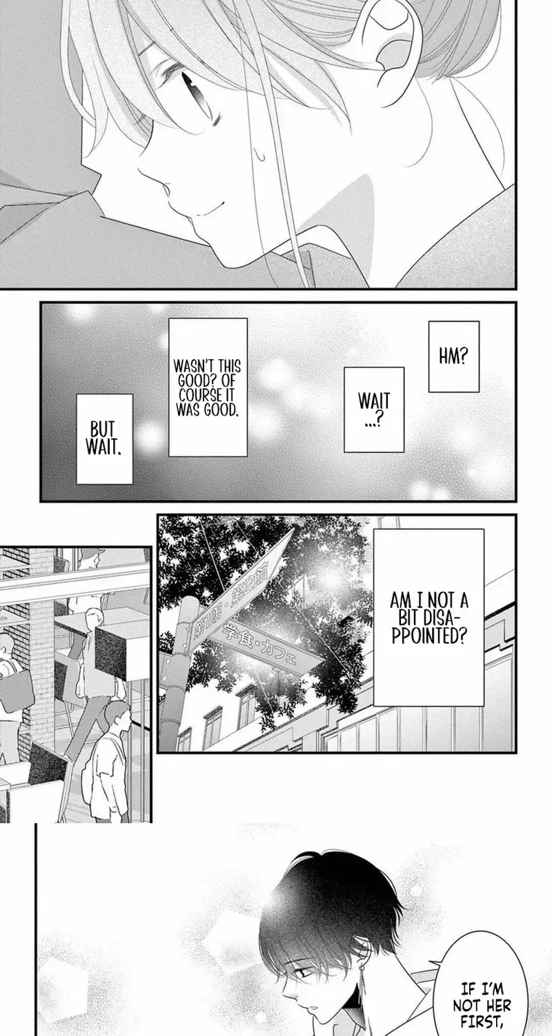 Read That man is a deep obsession. chapter 4 image 4 on Lezhin