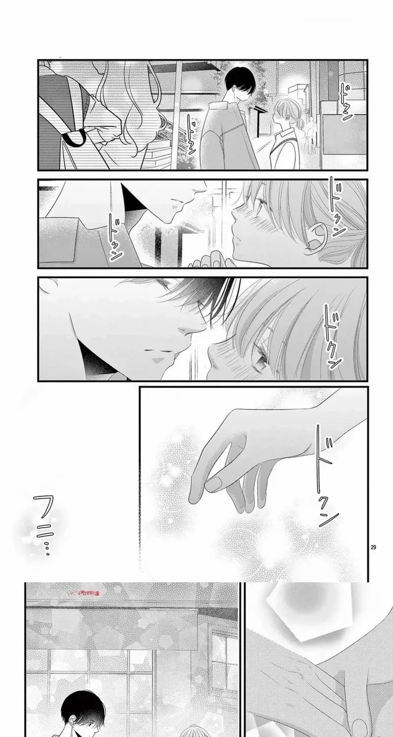 Read That man is a deep obsession. chapter 6 image 23 on Lezhin