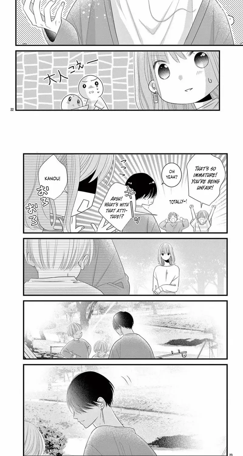 Read That man is a deep obsession. chapter 7 image 17 on Lezhin