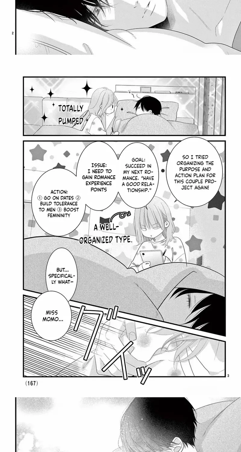 Read That man is a deep obsession. chapter 7 image 2 on Lezhin