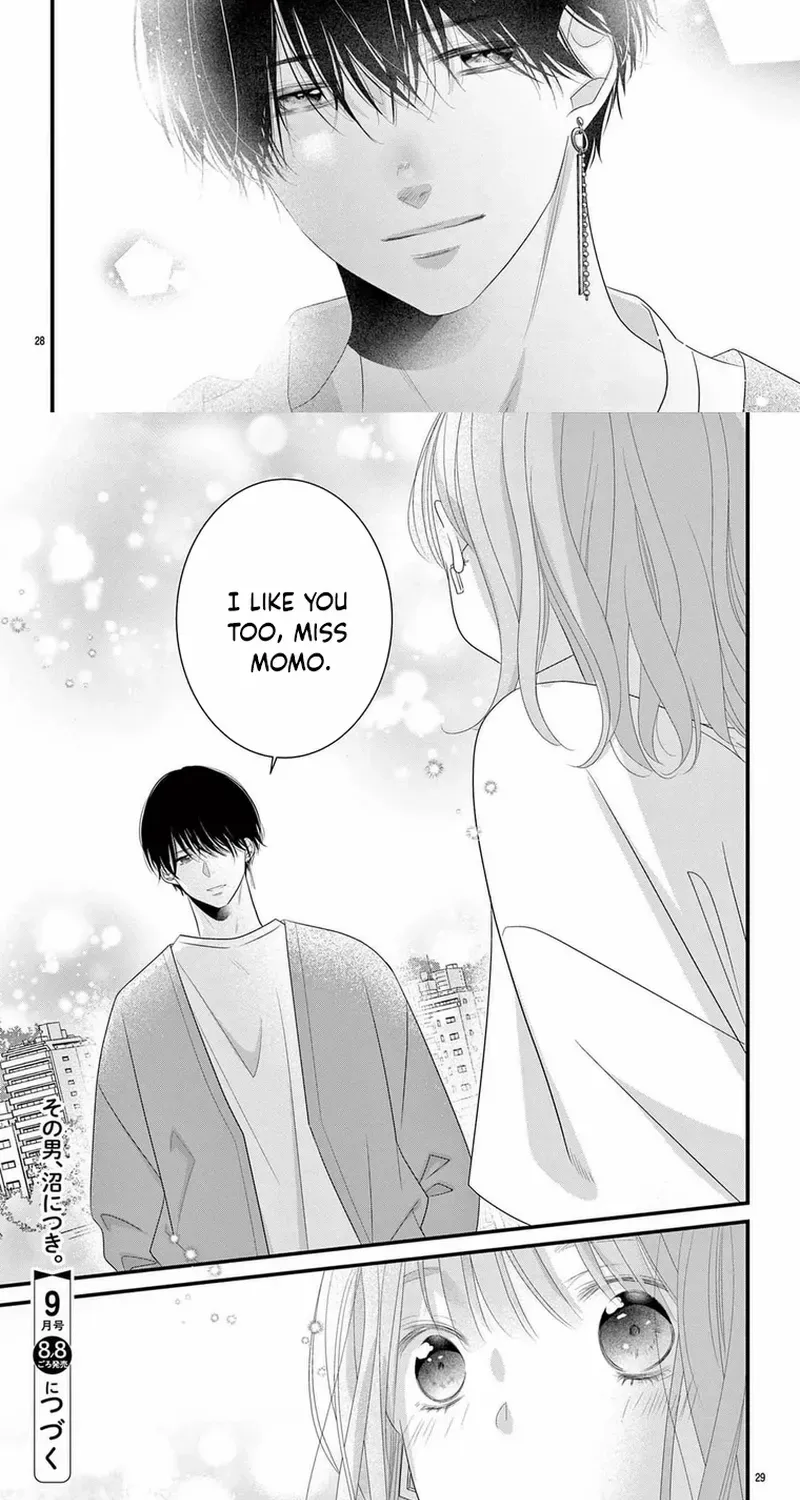 Read That man is a deep obsession. chapter 7 image 22 on Lezhin