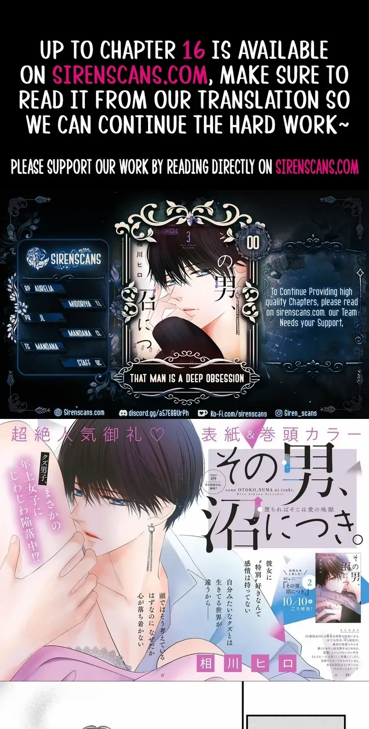 Read That man is a deep obsession. chapter 9 image 1 on Lezhin