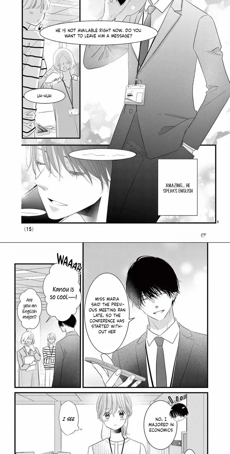 Read That man is a deep obsession. chapter 9 image 5 on Lezhin