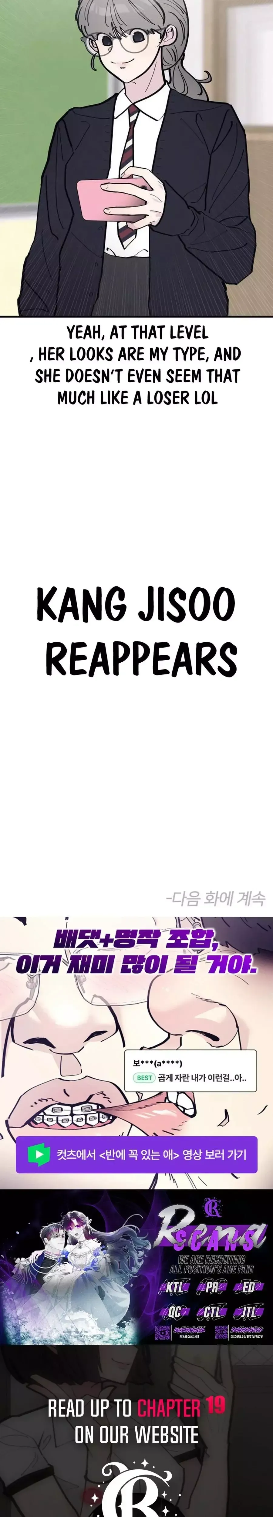 Read That One Kid in Class chapter 14 image 29 on Lezhin