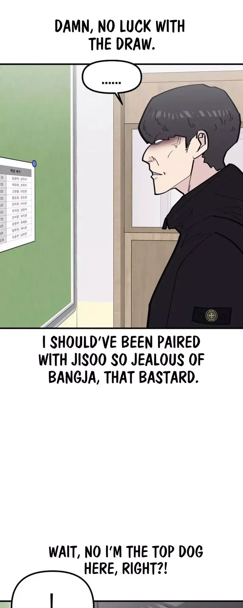 Read That One Kid in Class chapter 15 image 26 on Lezhin