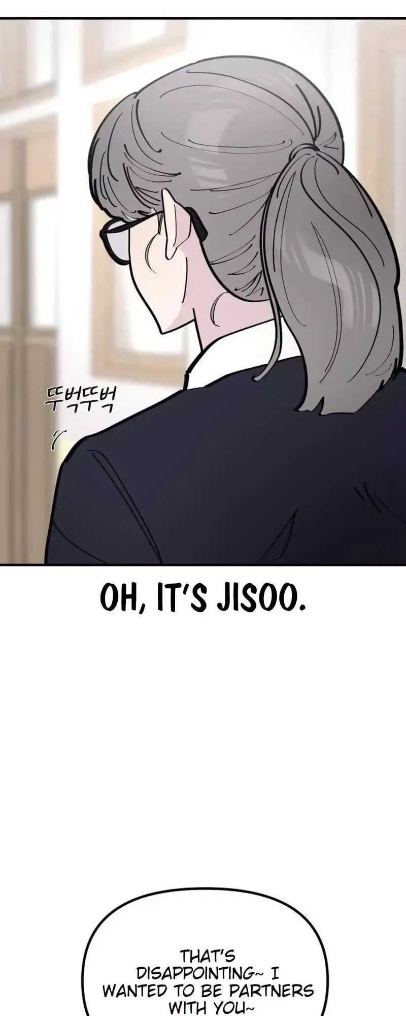 Read That One Kid in Class chapter 15 image 32 on Lezhin