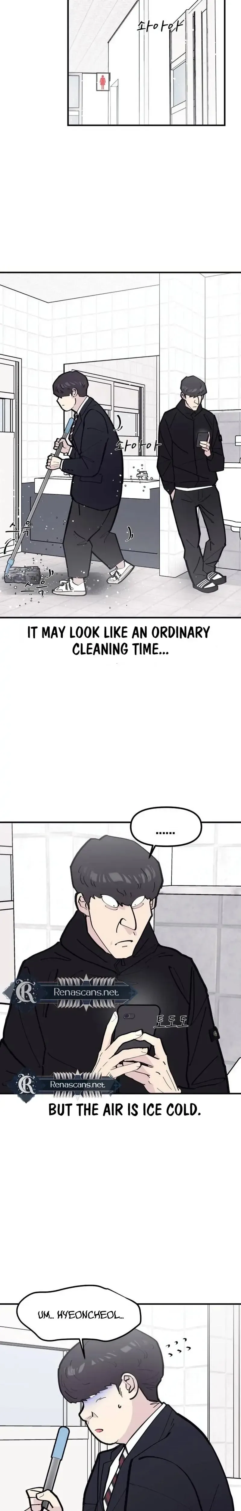 Read That One Kid in Class chapter 17 image 11 on Lezhin