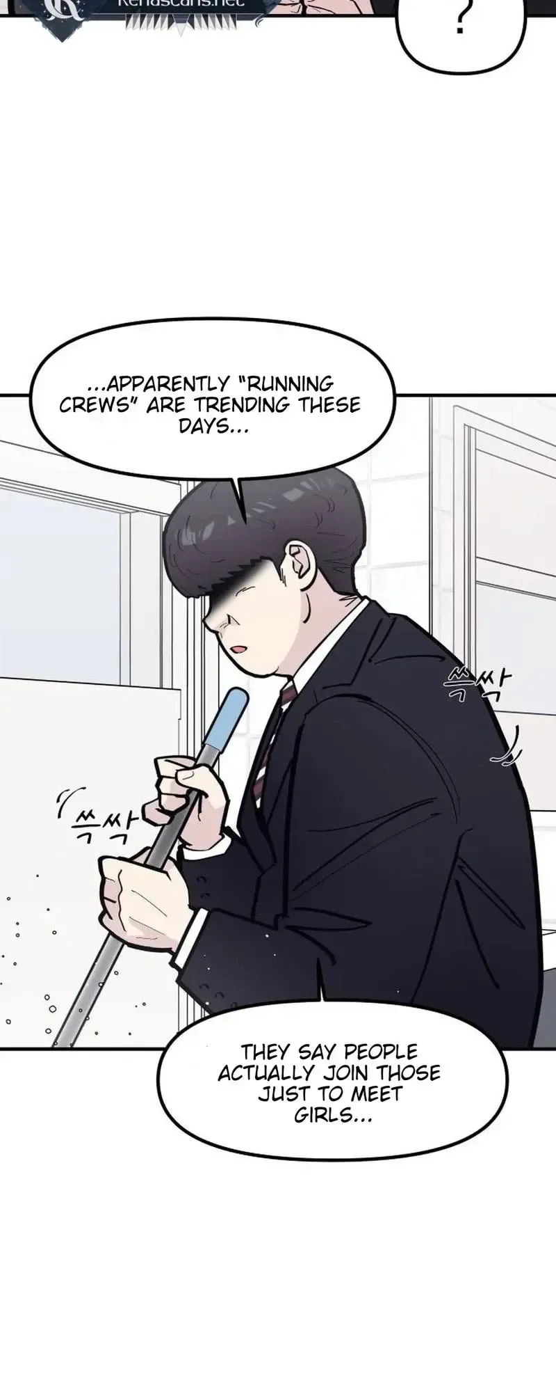 Read That One Kid in Class chapter 17 image 14 on Lezhin
