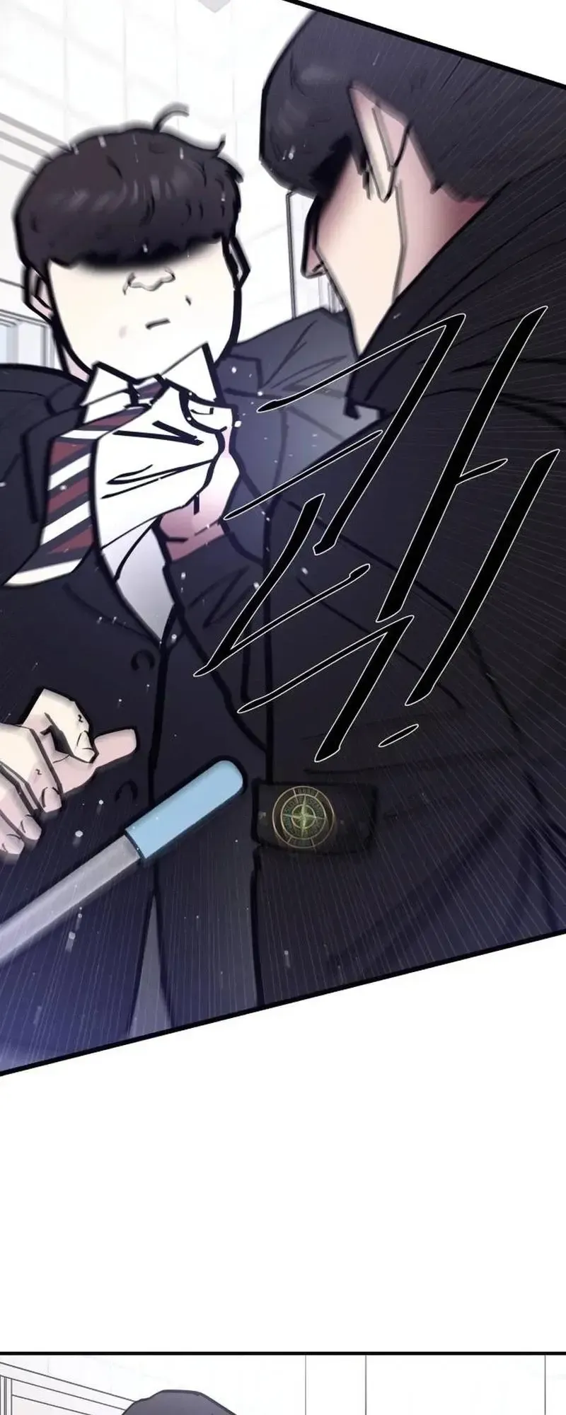Read That One Kid in Class chapter 17 image 16 on Lezhin