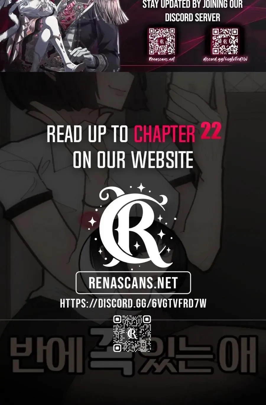 Read That One Kid in Class chapter 17 image 32 on Lezhin