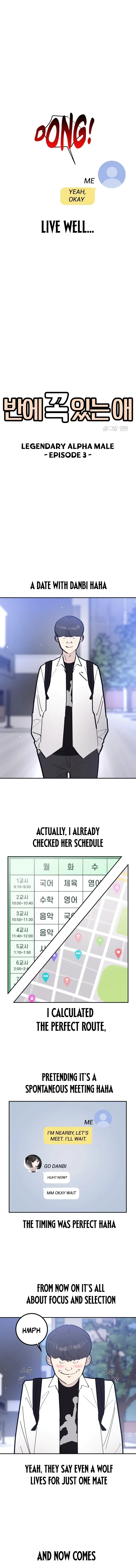 Read That One Kid in Class chapter 3 image 1 on Lezhin