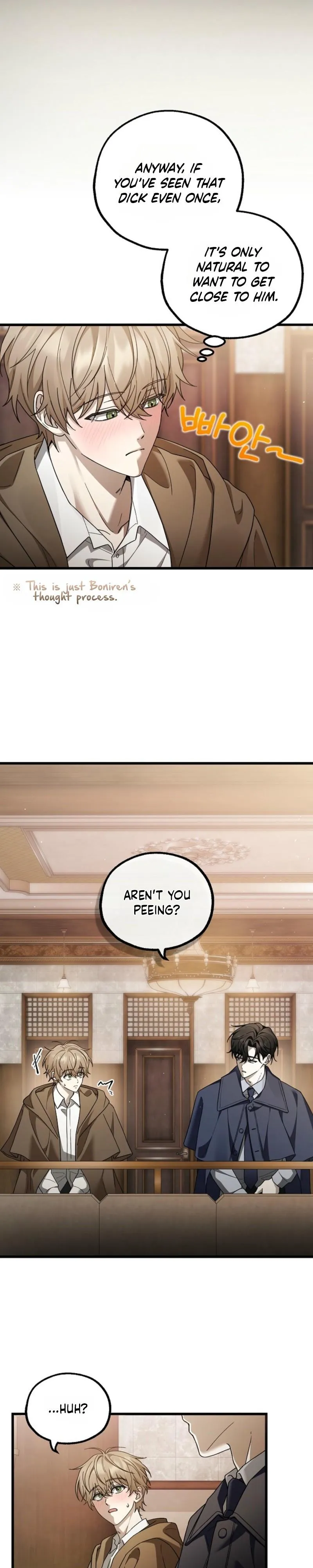 That's My Ideal Type Chapter 1 page 7 - 