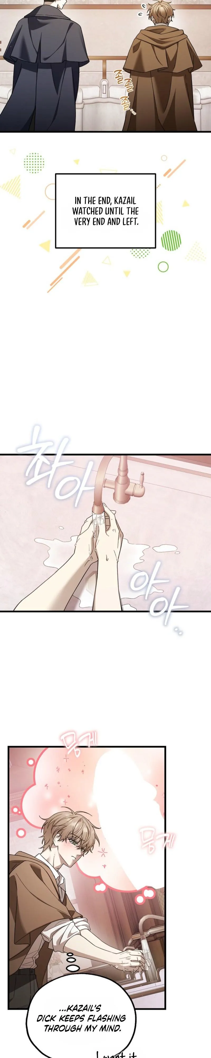 That's My Ideal Type Chapter 1 page 10 - 