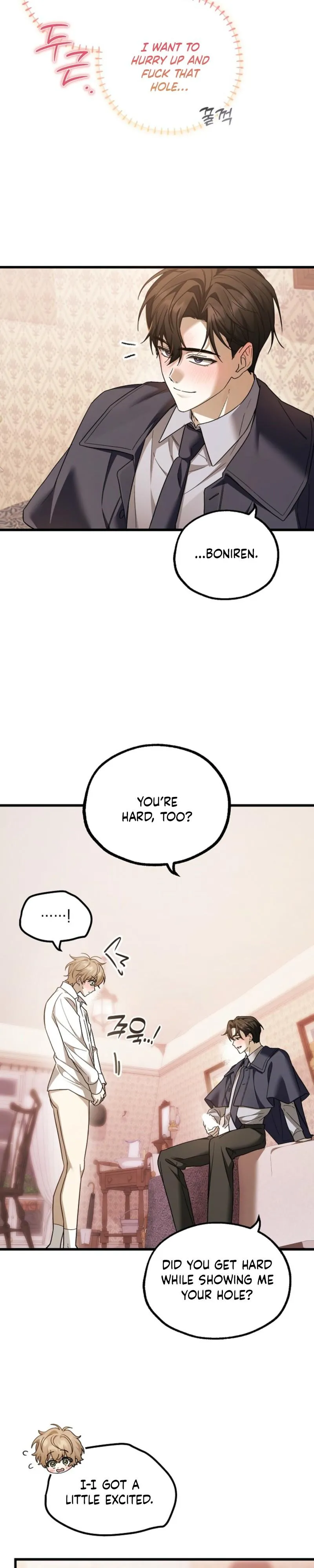 That's My Ideal Type Chapter 2 page 15 - 