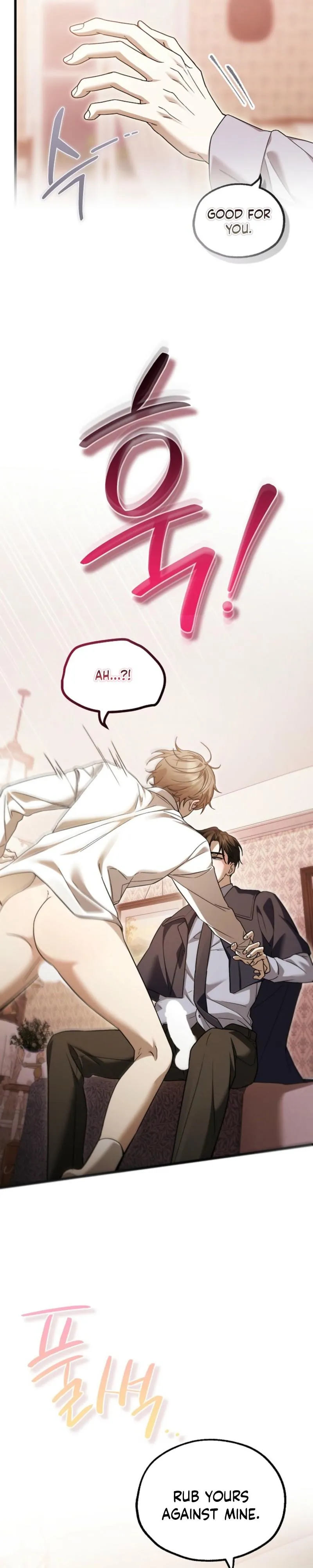 That's My Ideal Type Chapter 2 page 16 - 