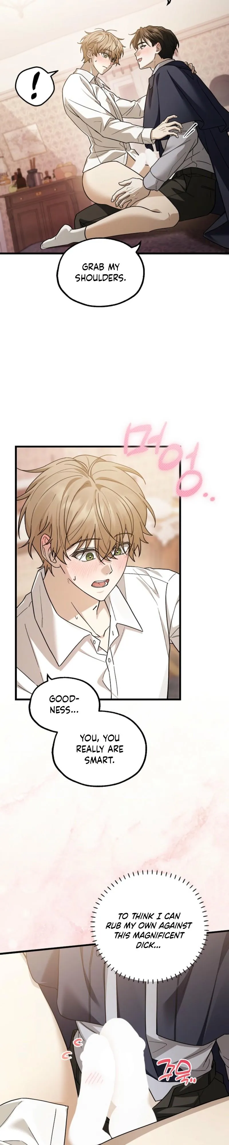 That's My Ideal Type Chapter 2 page 17 - 