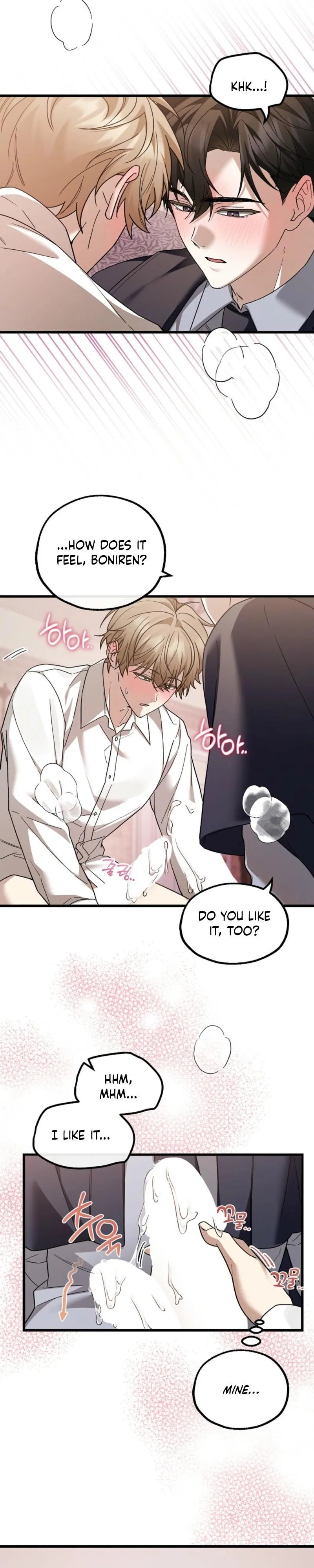 That's My Ideal Type Chapter 2 page 21 - 