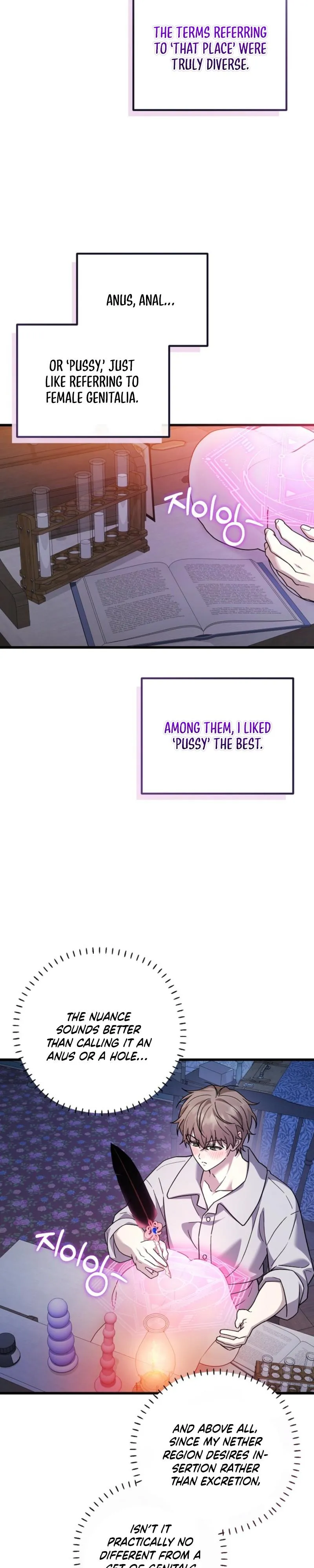 That's My Ideal Type Chapter 2 page 24 - 