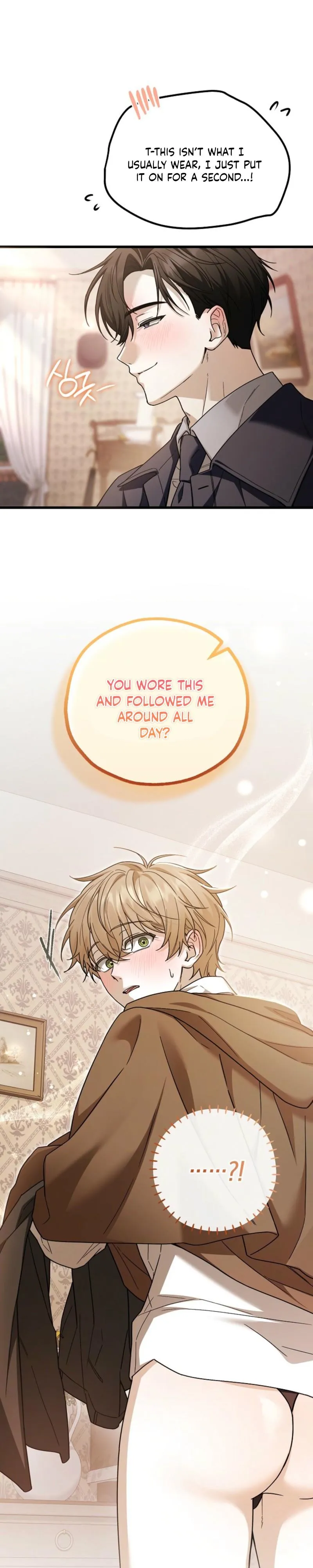 That's My Ideal Type Chapter 2 page 6 - 