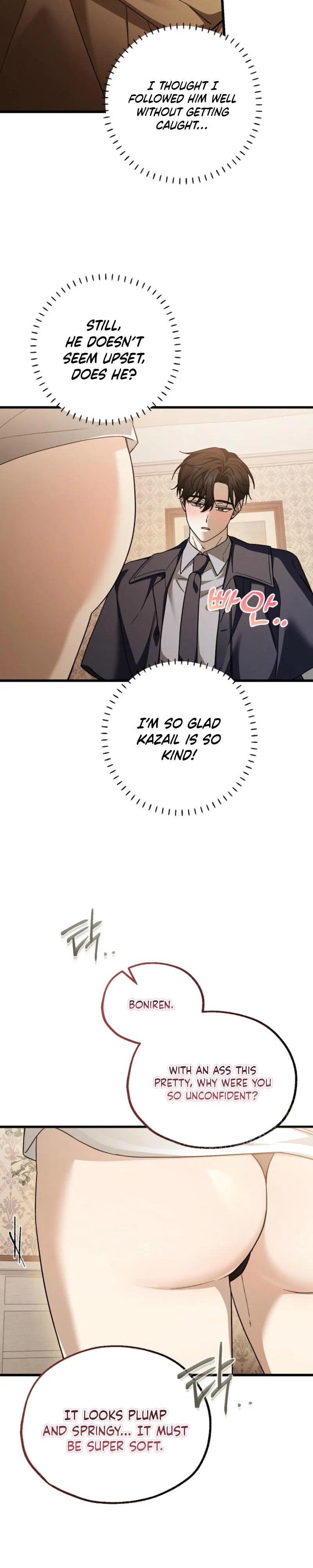 That's My Ideal Type Chapter 2 page 8 - 