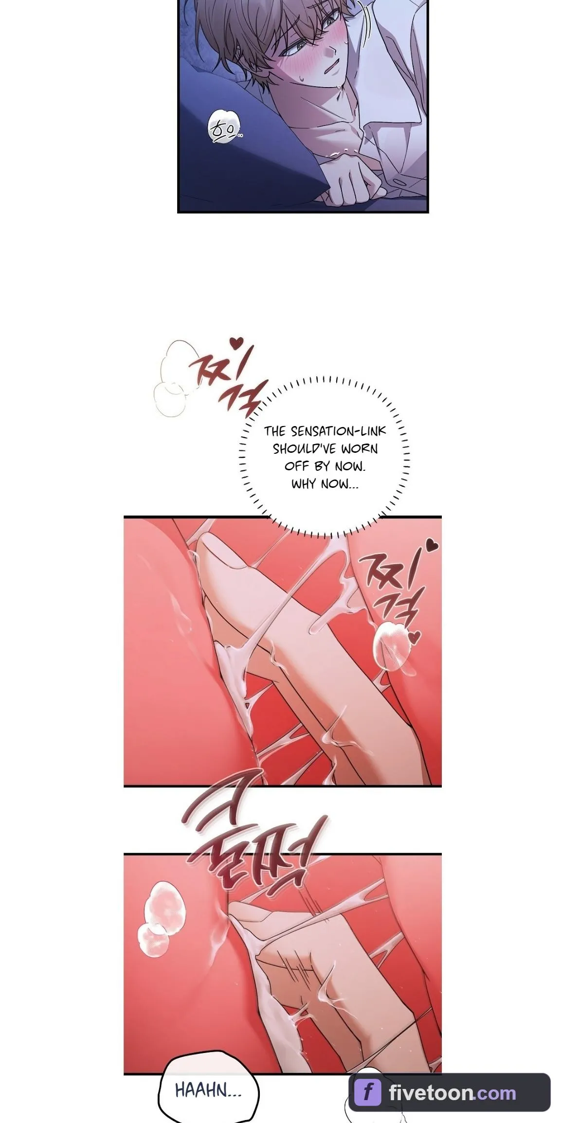 That's My Ideal Type Chapter 4 page 2 - 