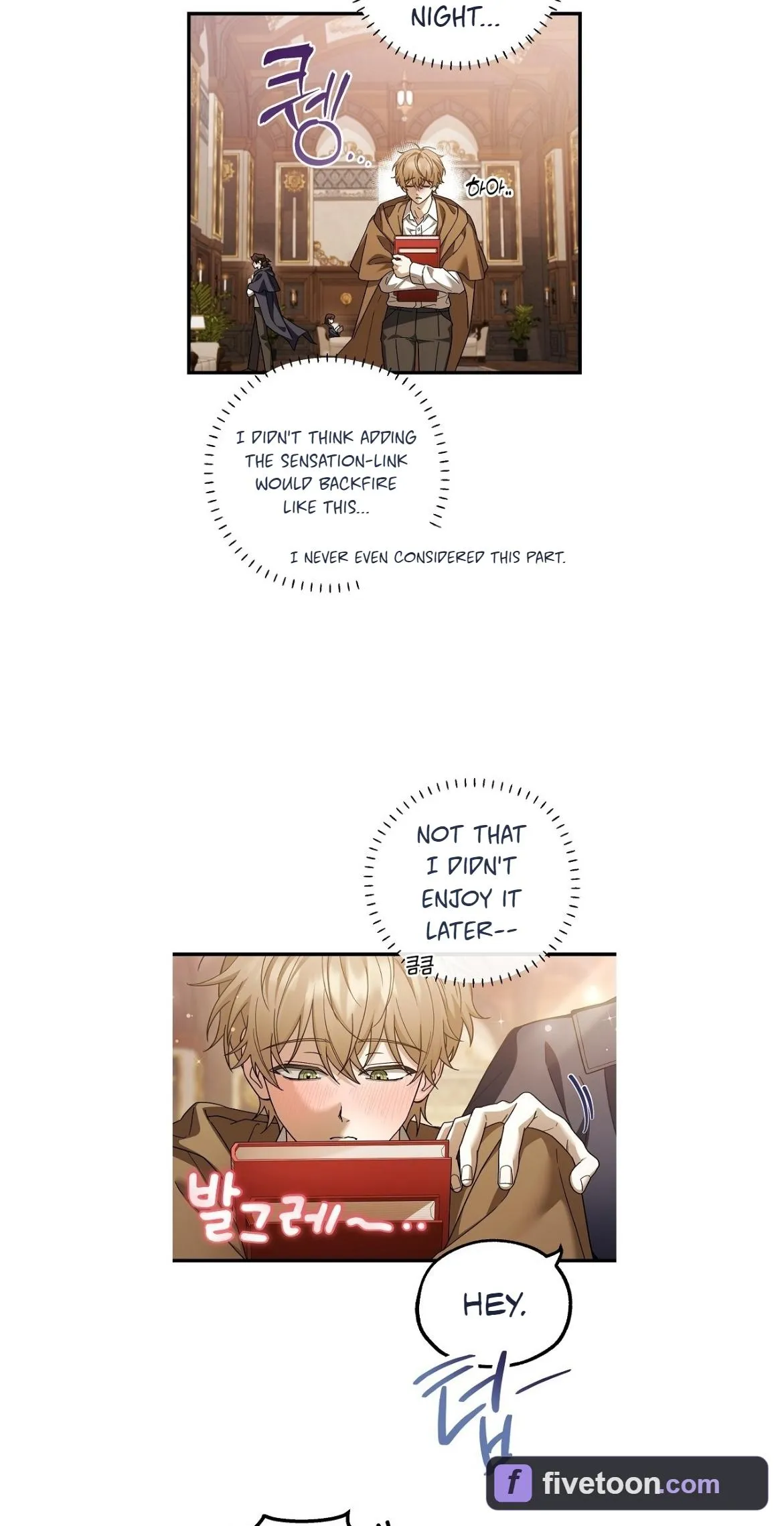 That's My Ideal Type Chapter 4 page 11 - 