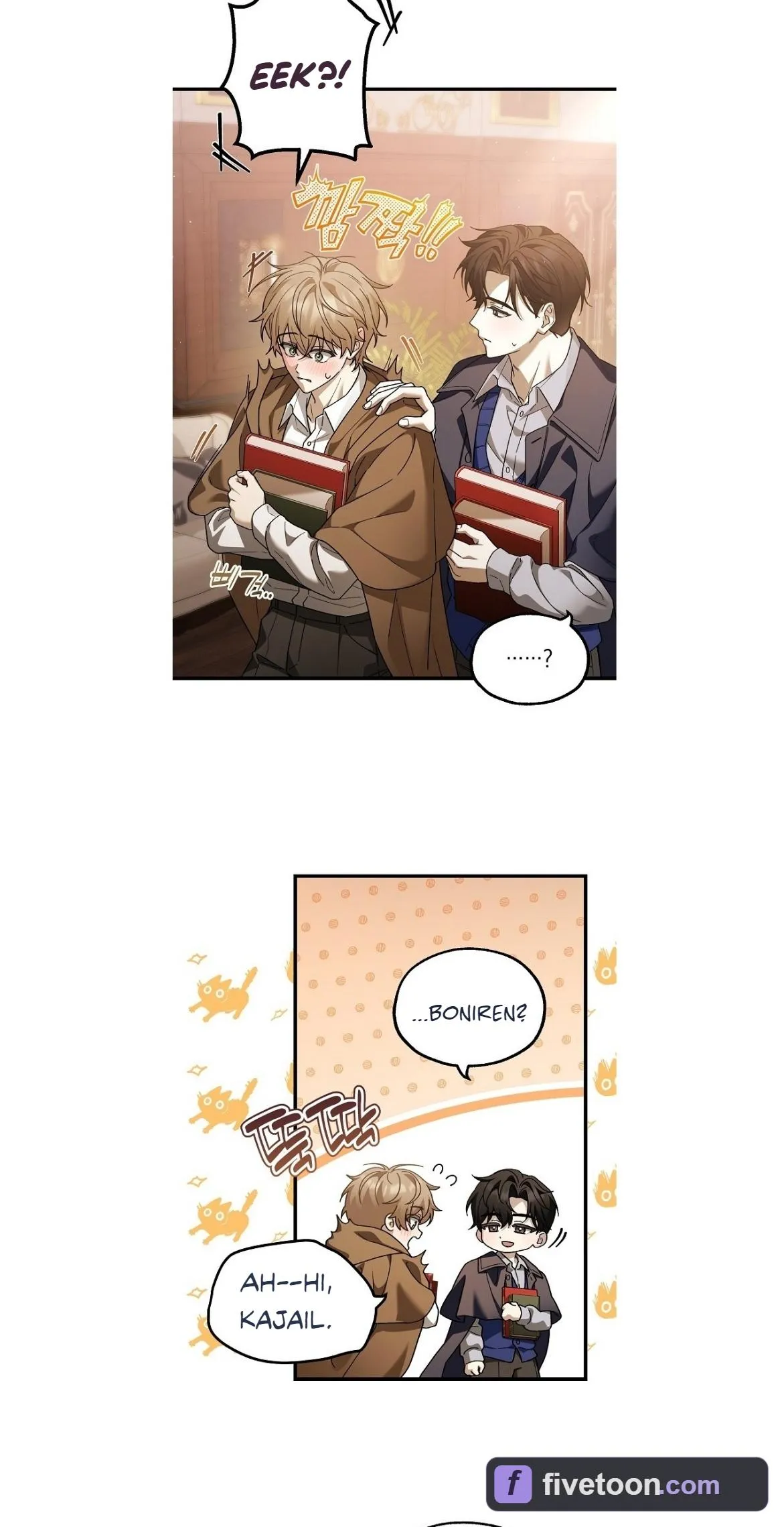 That's My Ideal Type Chapter 4 page 12 - 
