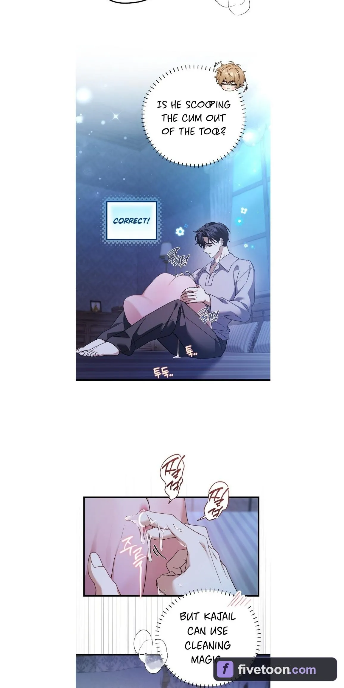 That's My Ideal Type Chapter 4 page 3 - 