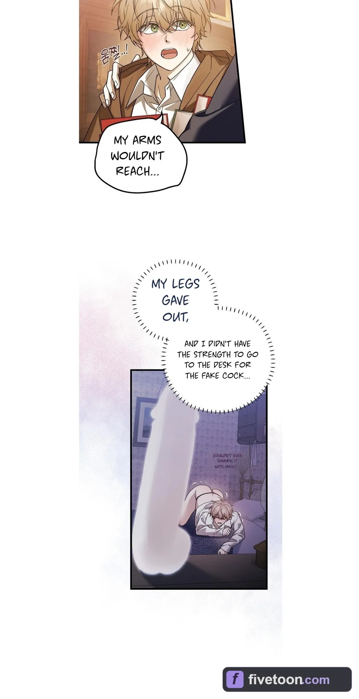 That's My Ideal Type Chapter 4 page 25 - 