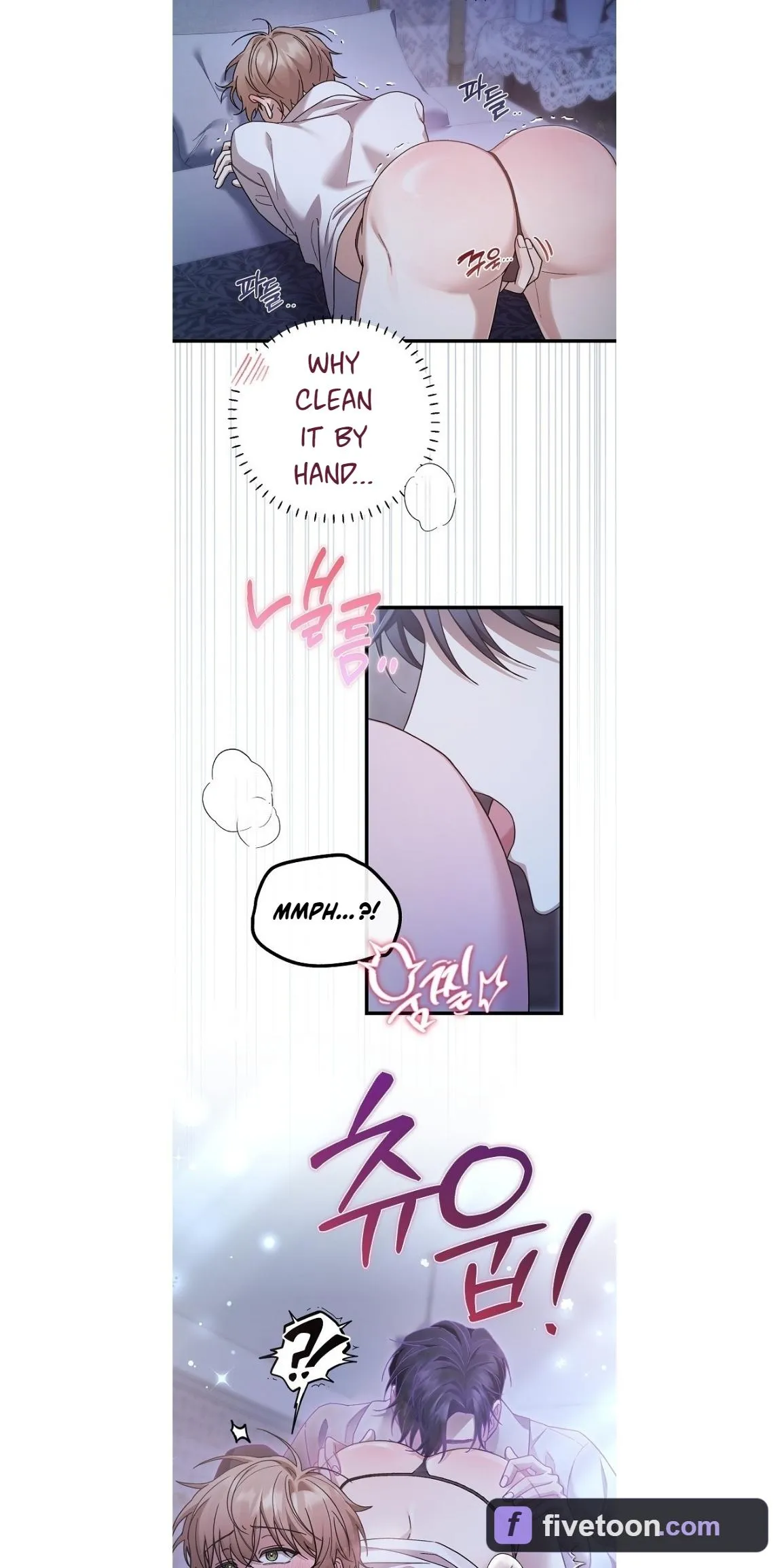 That's My Ideal Type Chapter 4 page 4 - 