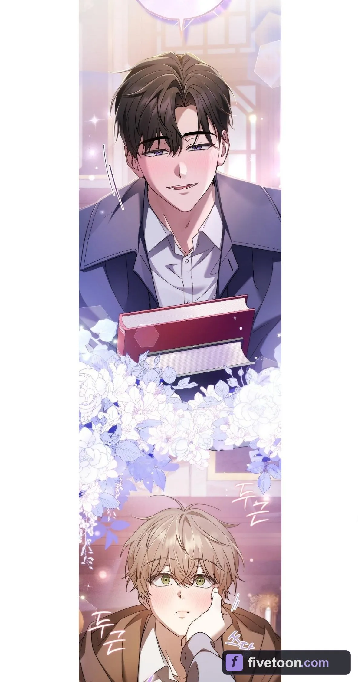 That's My Ideal Type Chapter 4 page 31 - 